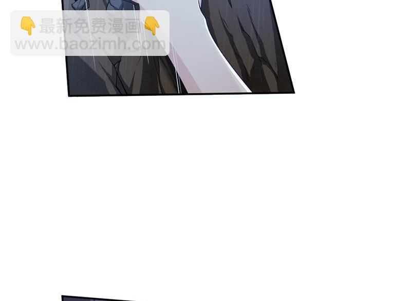 第69话44