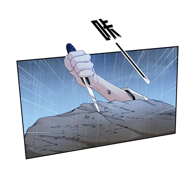 第69话46