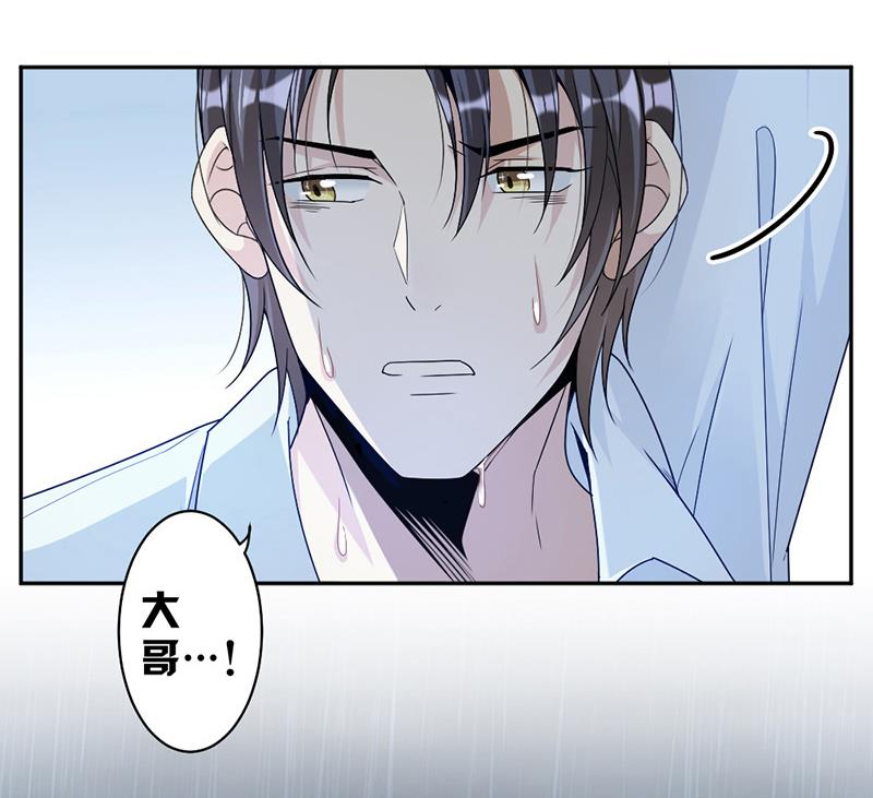 第69话48