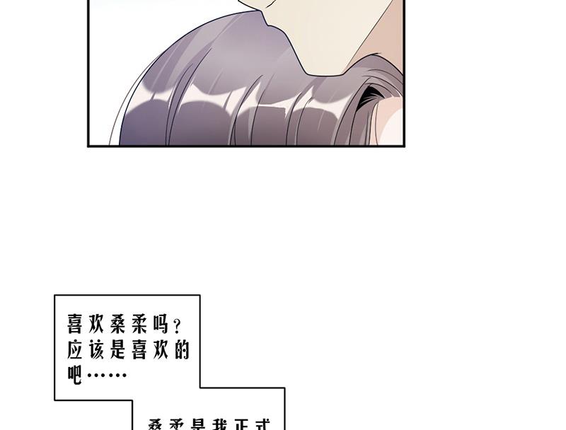 第69话5