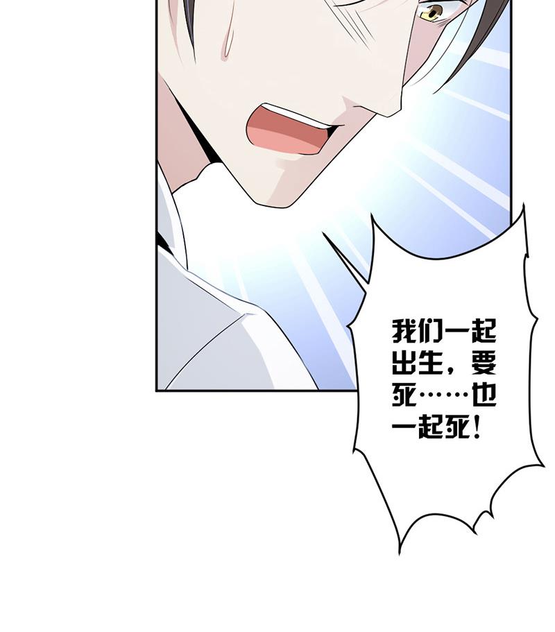 第69话55