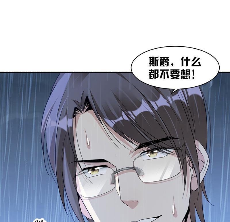 第69话59