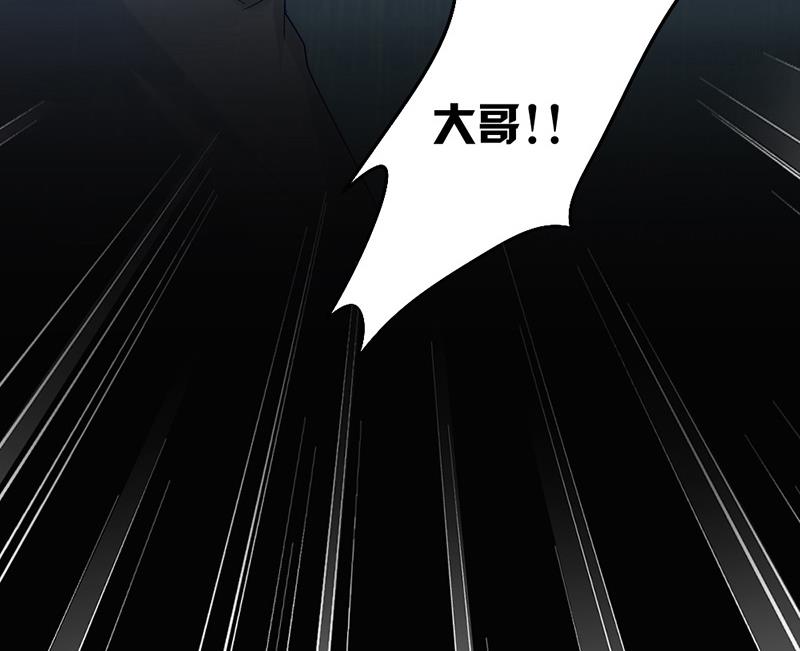 第69话64