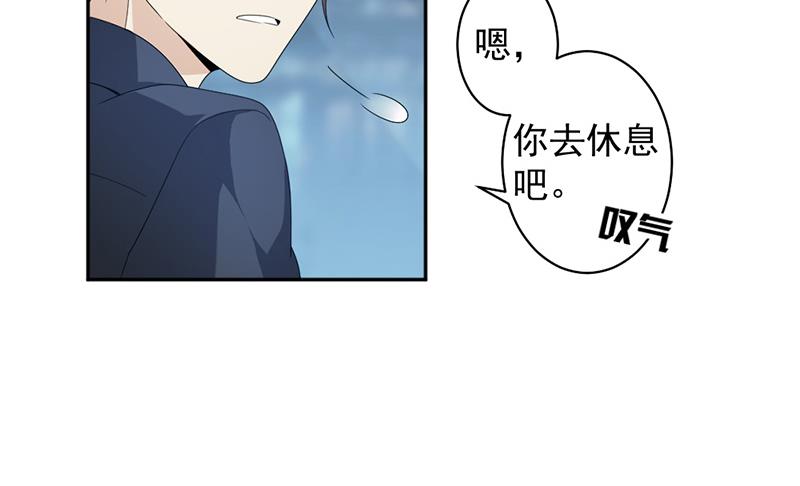 第73话 桑柔回家26