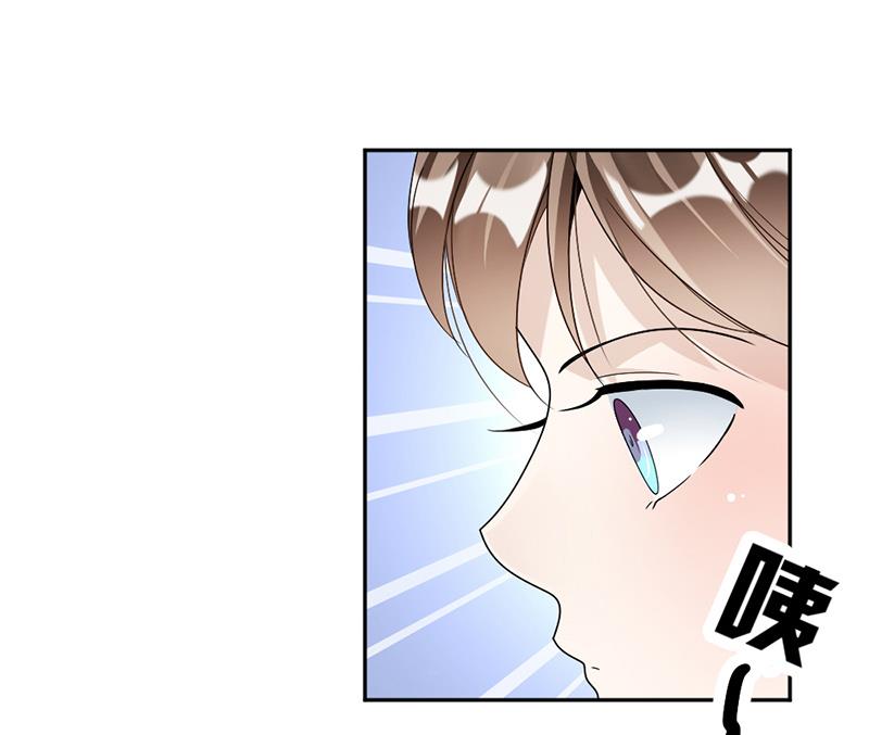 第73话 桑柔回家40