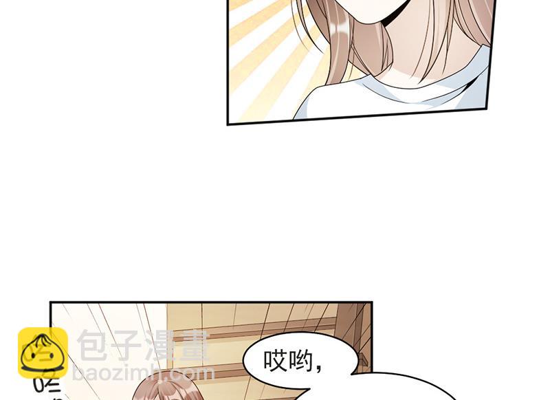 第73话 桑柔回家5