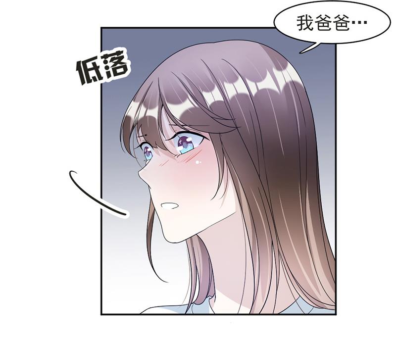 第73话 桑柔回家9