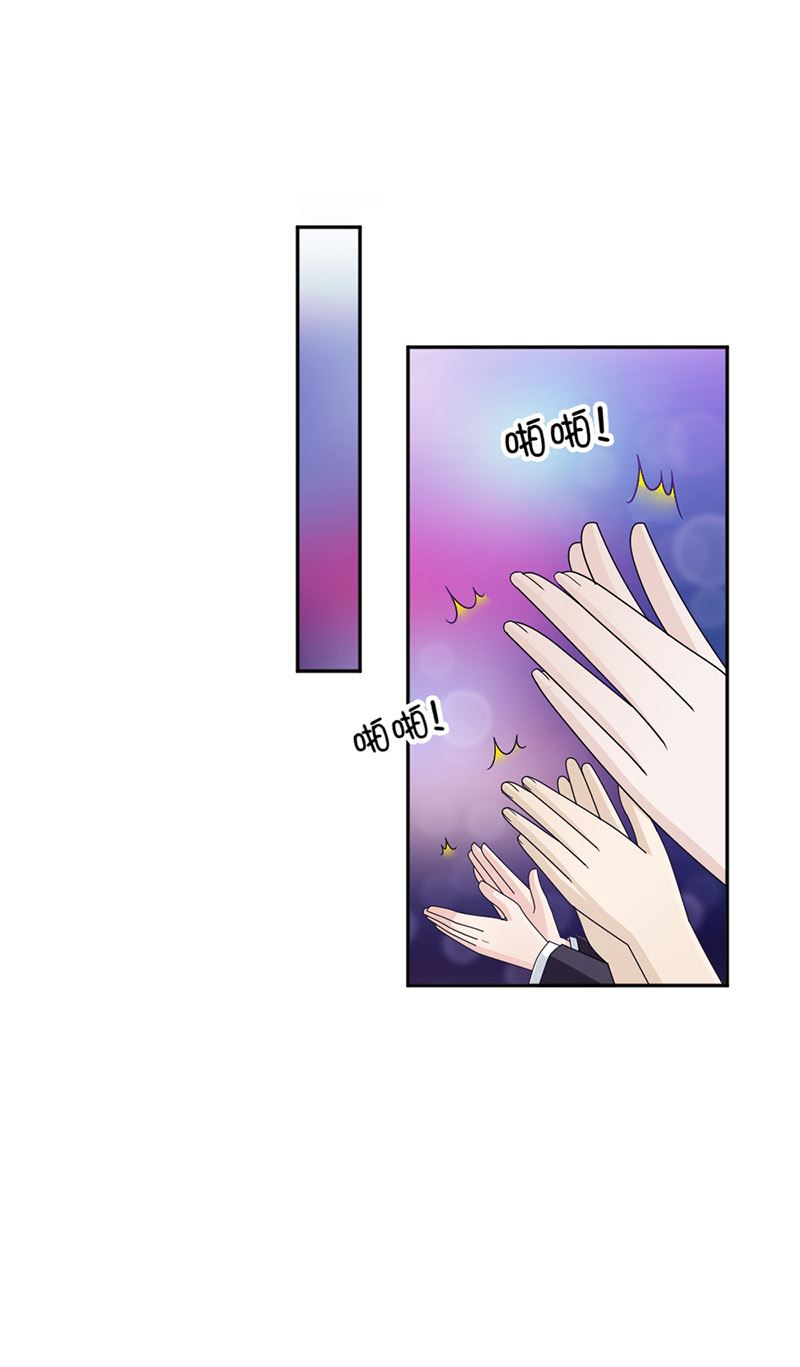 第85话 被困13