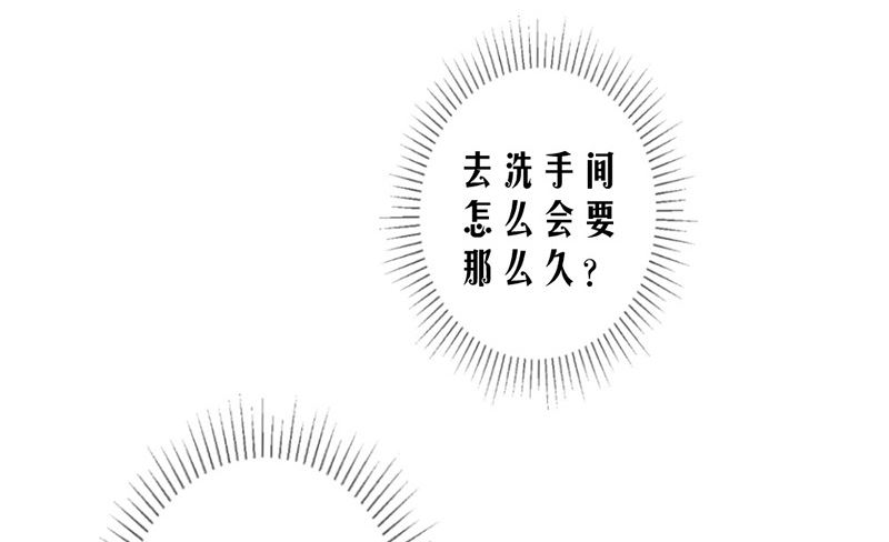第85话 被困17