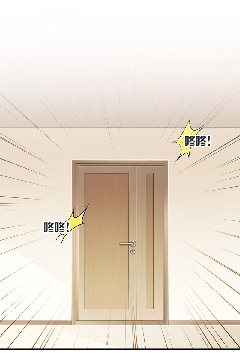 第85话 被困20