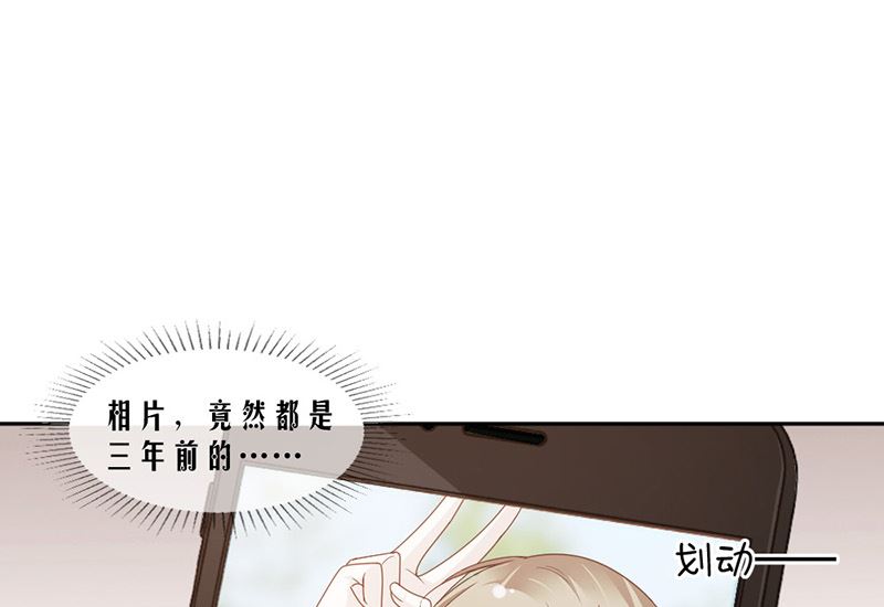 第85话 被困28