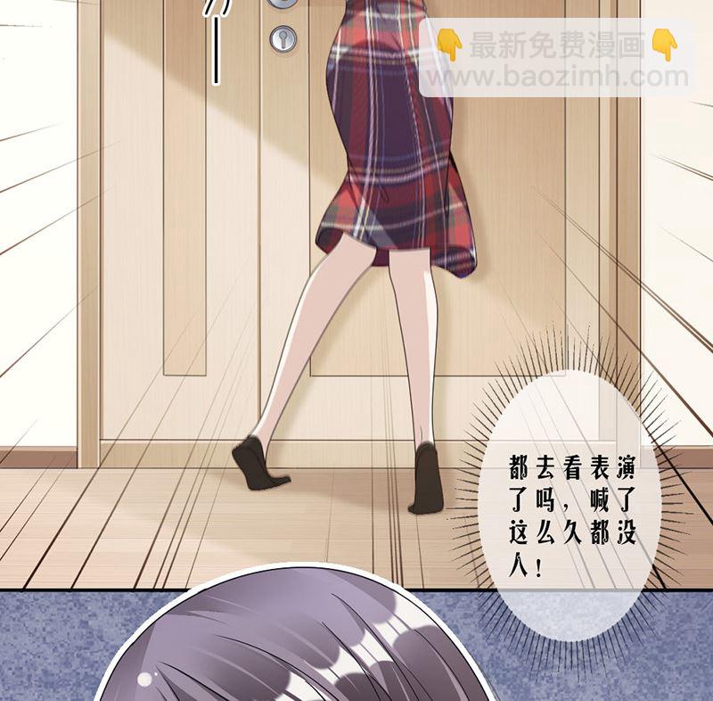 第85话 被困34