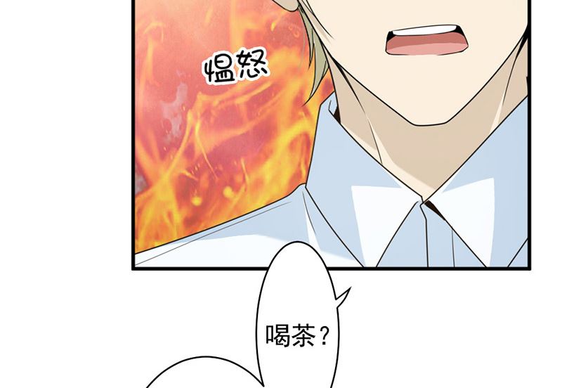 第85话 被困39
