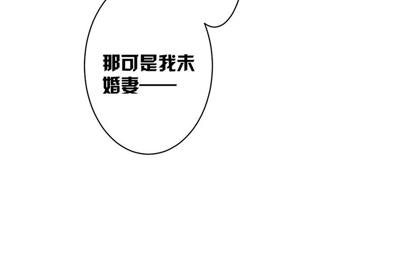 第85话 被困40