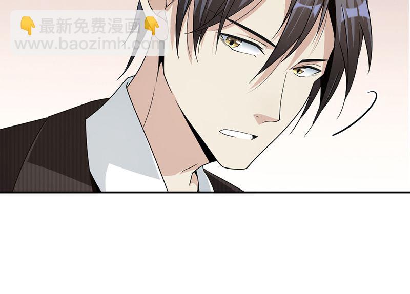 第85话 被困8