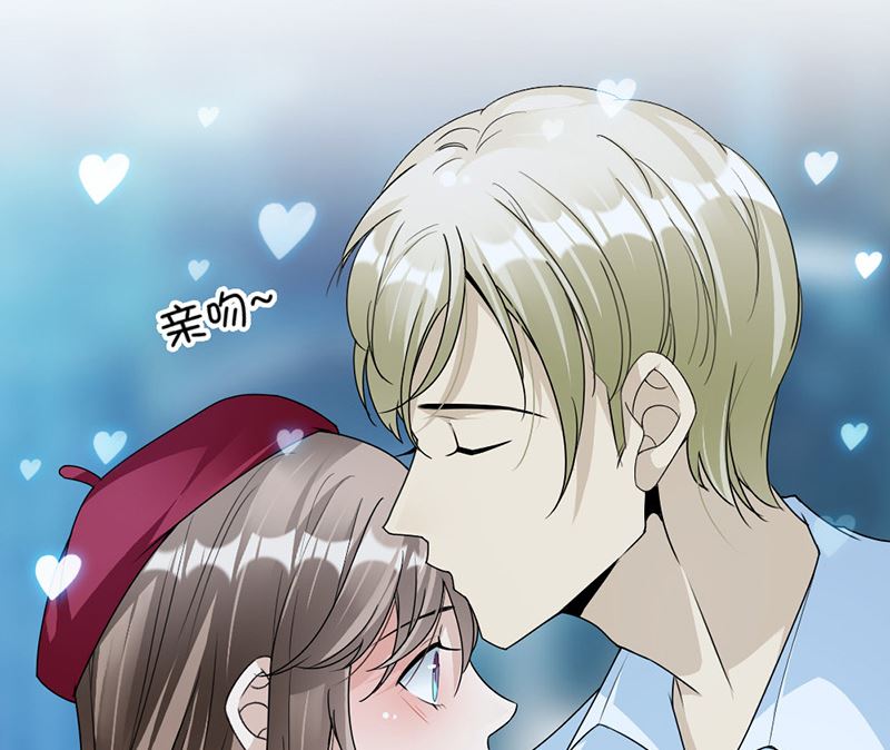 第87话 奇怪的感觉17