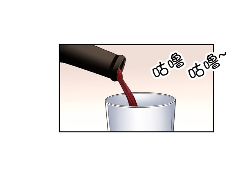 第87话 奇怪的感觉31