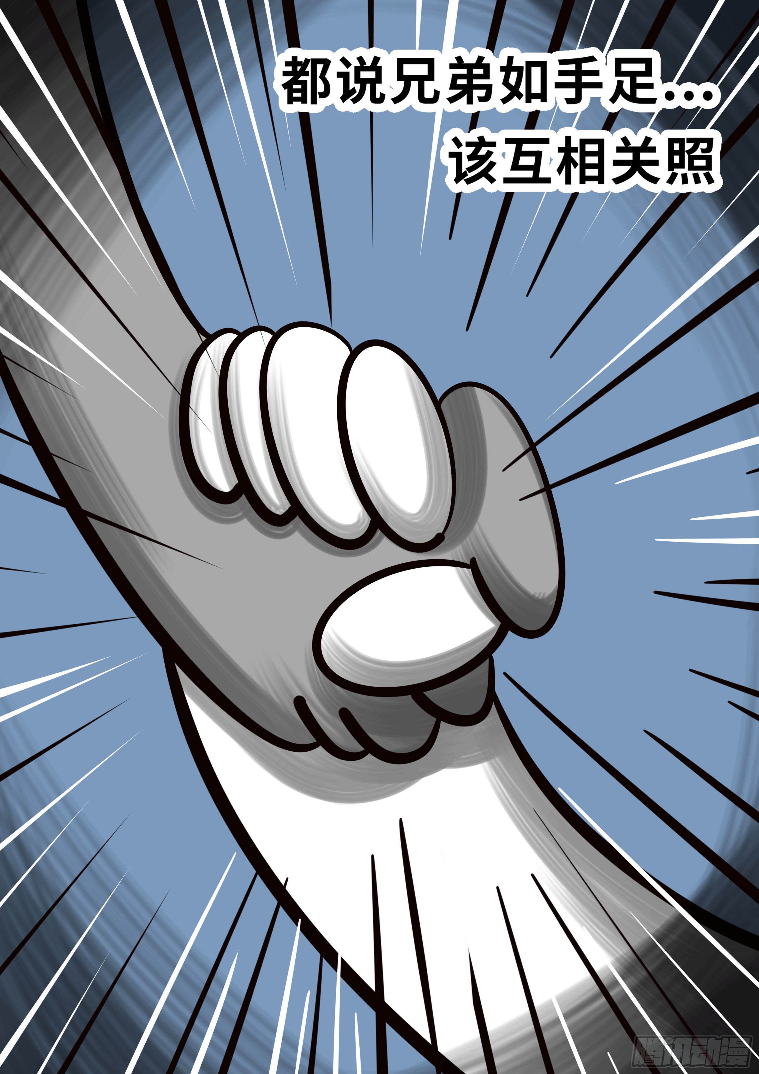 第四章1