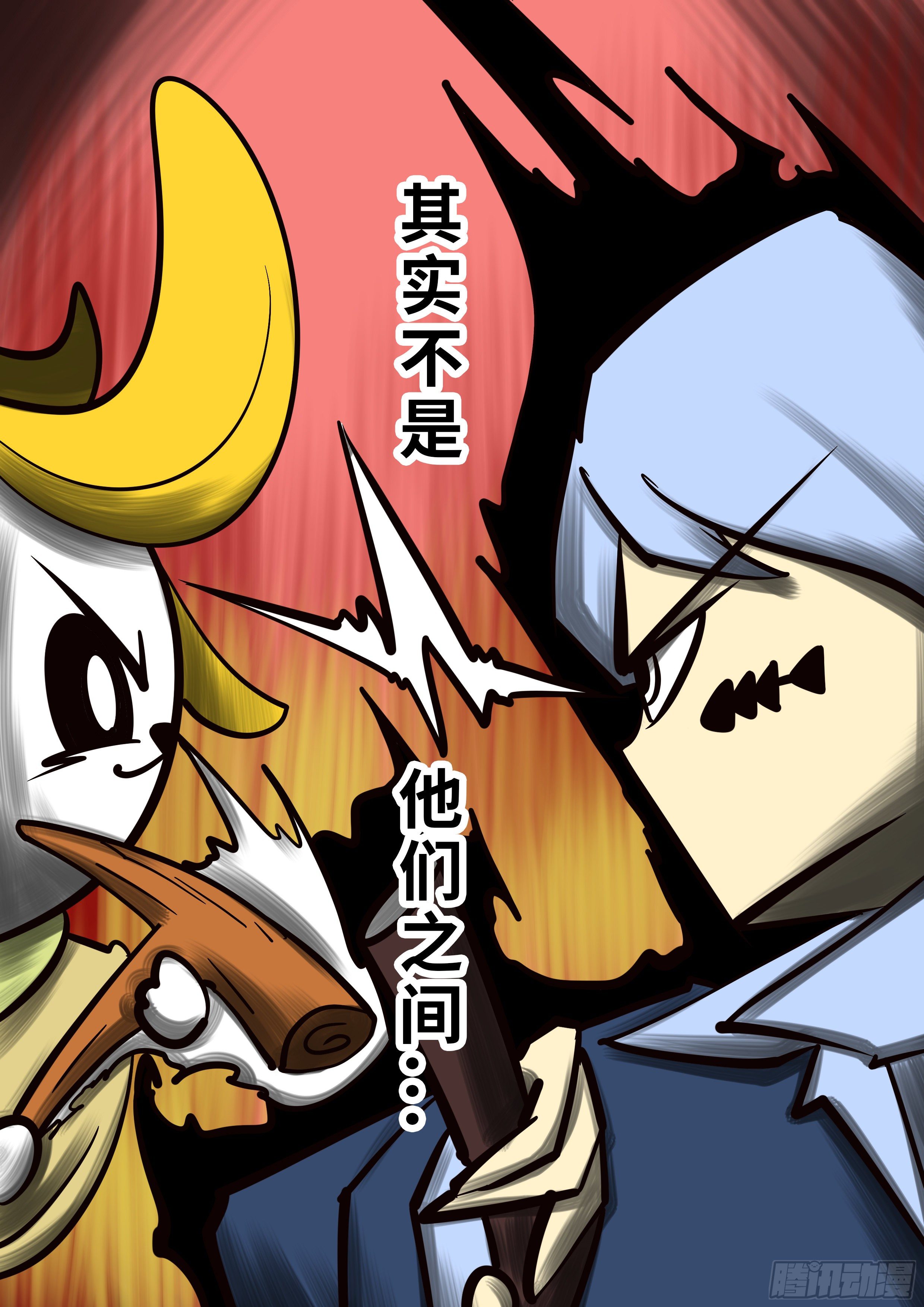 第四章4