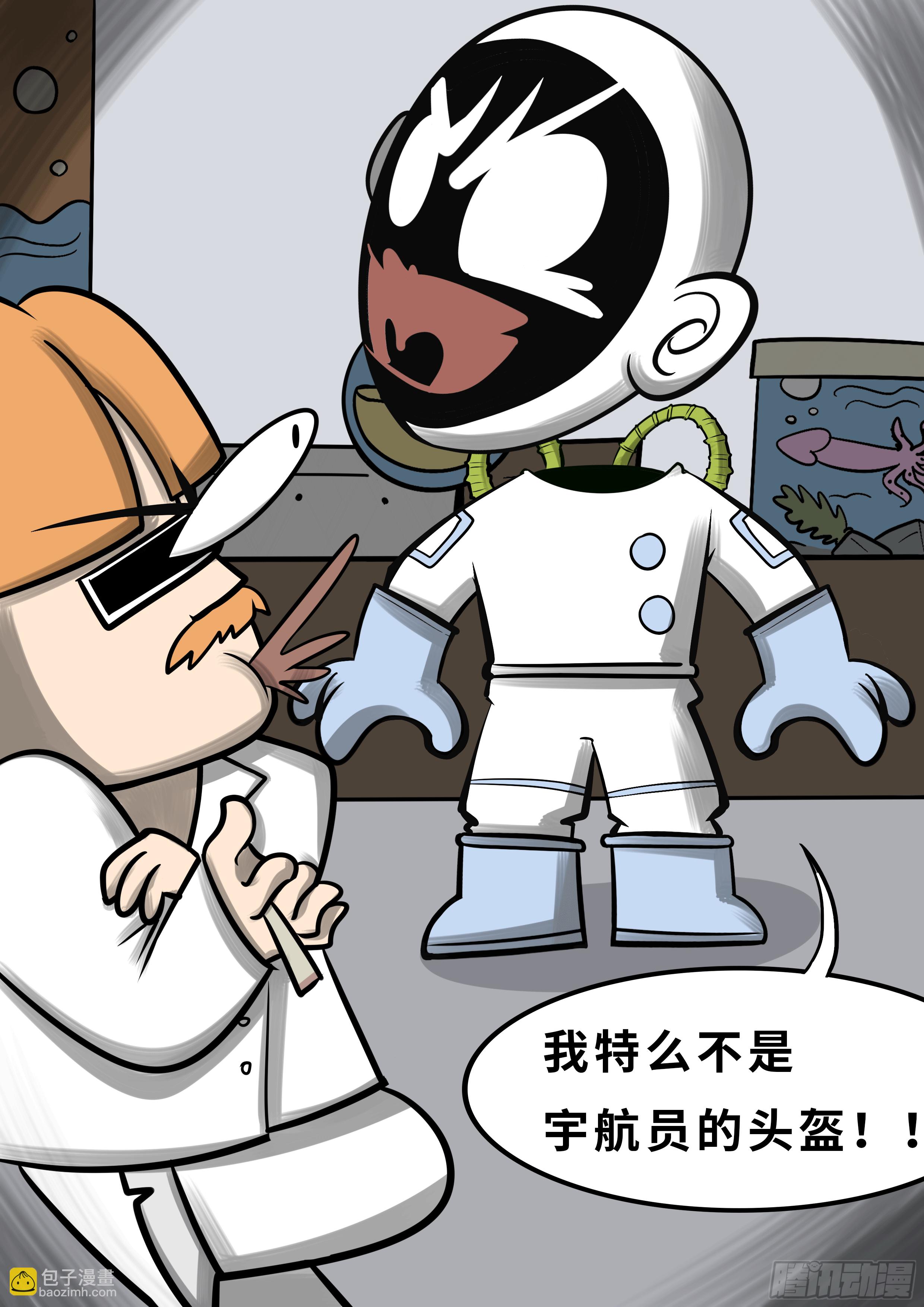 第十章4