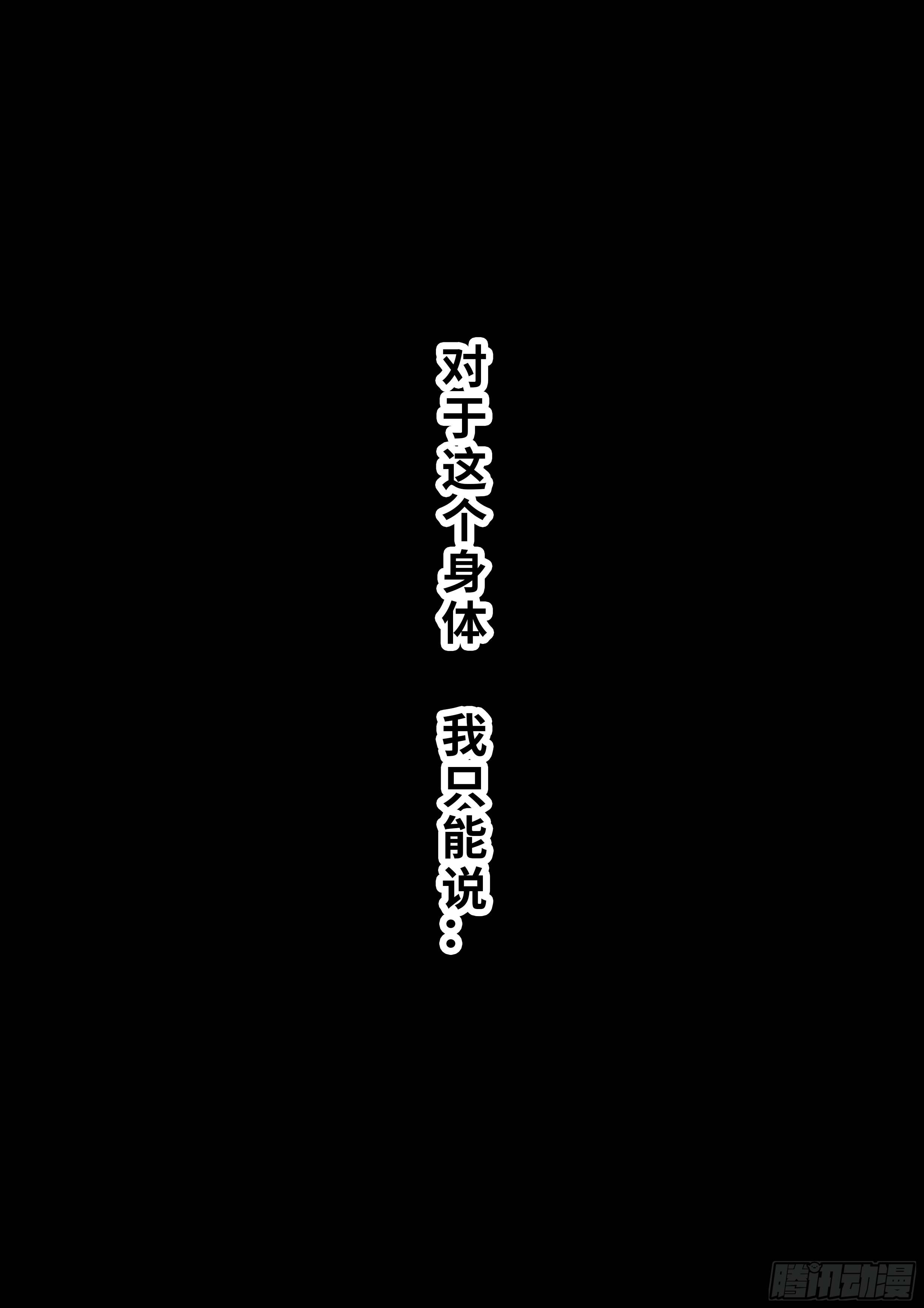 第十章6