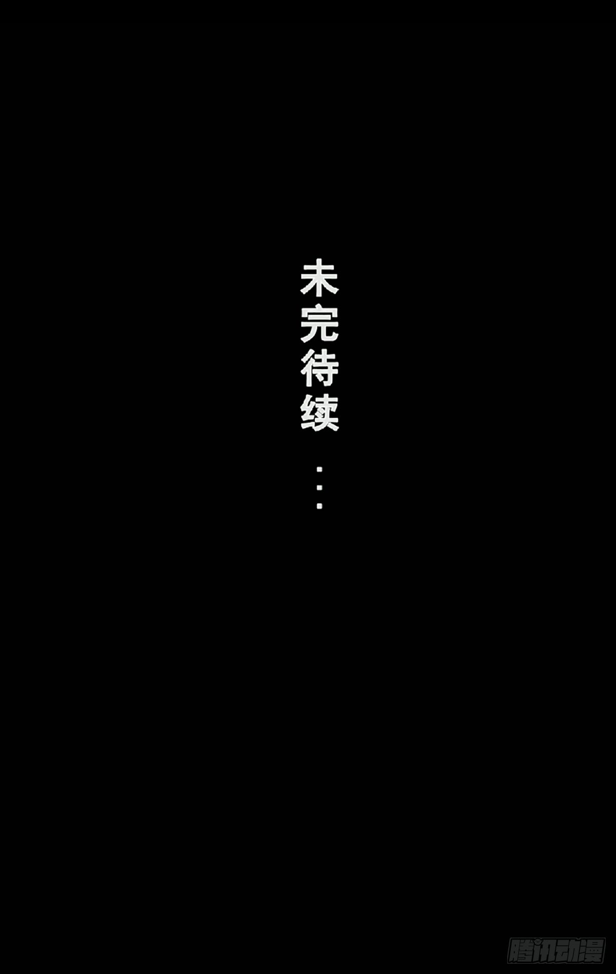 第十章8
