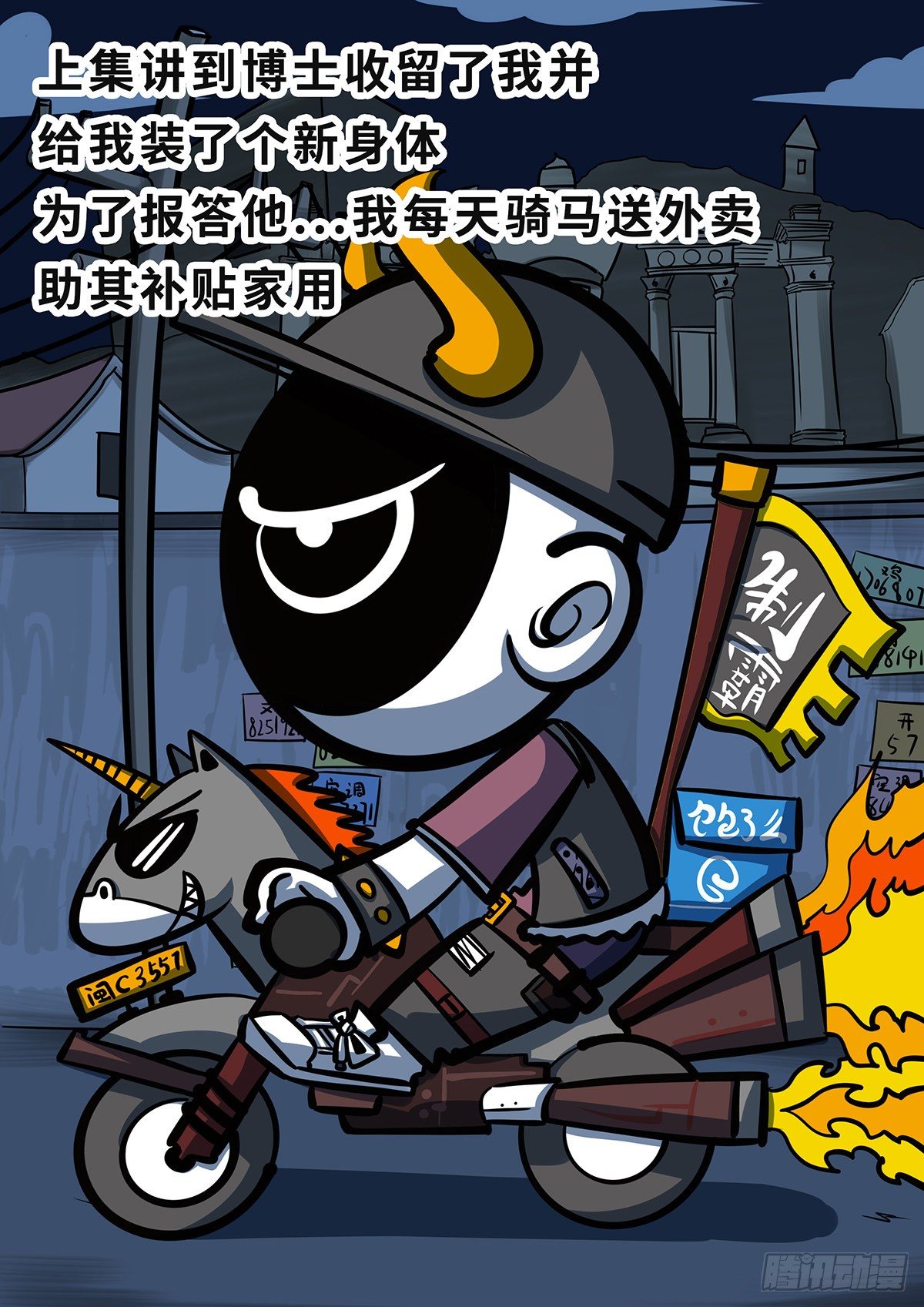 第十二章1
