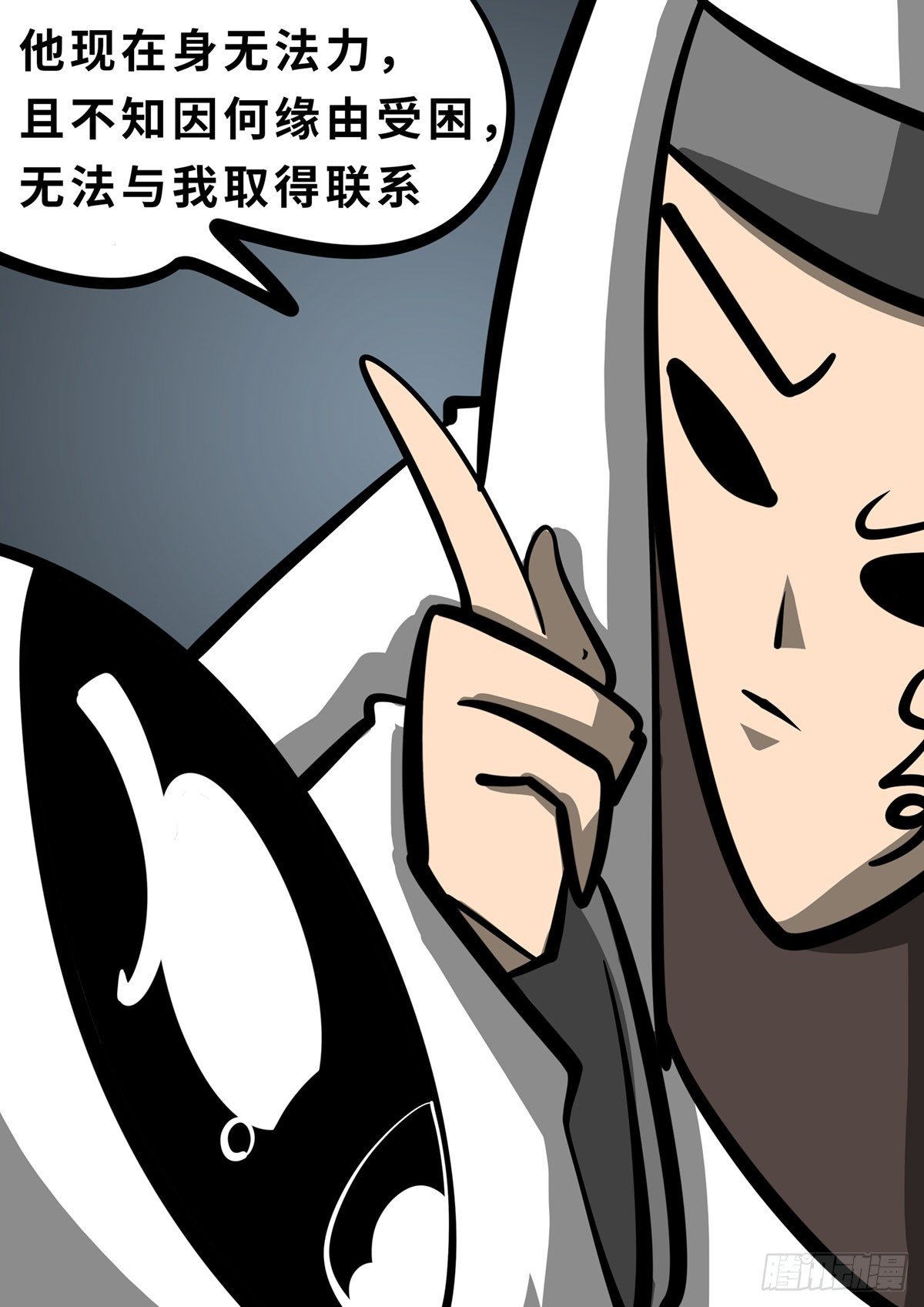 第十八章6