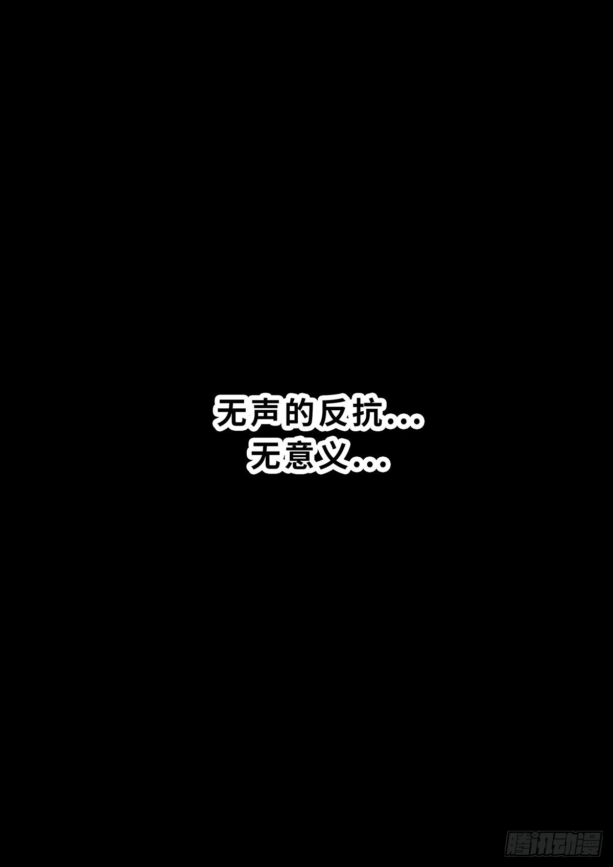 日常篇——橙子5