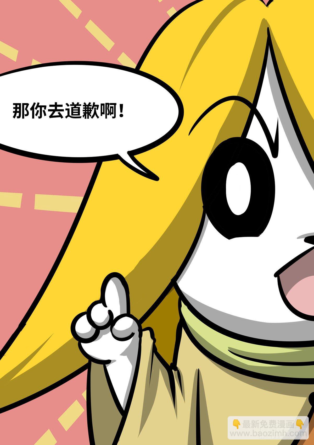 日常—暗恋10年2