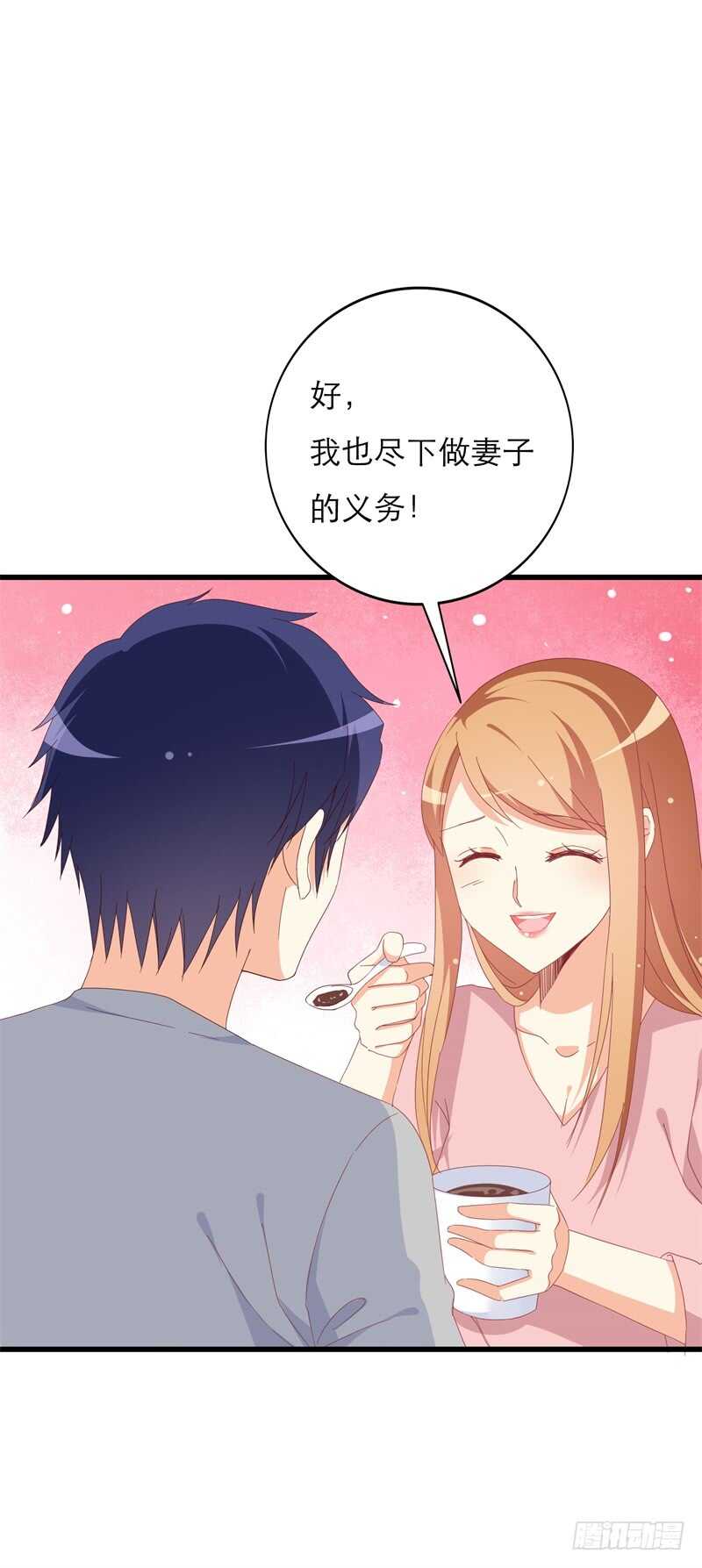 第27话 静柔是谁？5