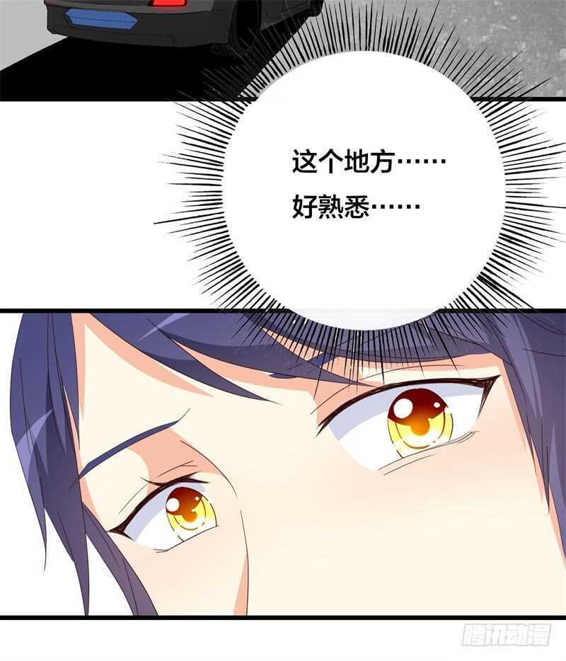 第33话 这个地方好熟悉19