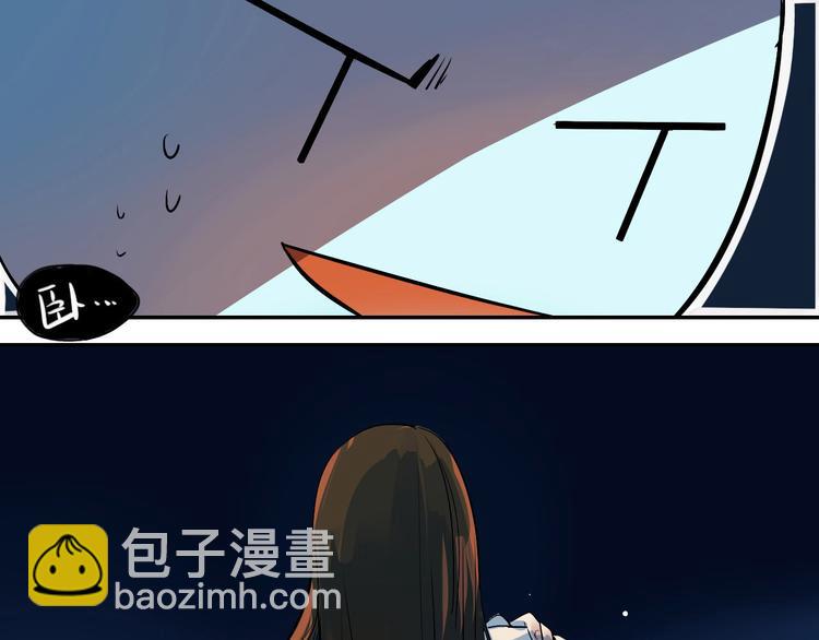 第1话 时空错乱10