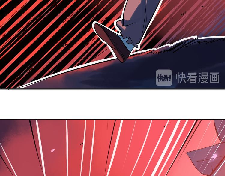 第1话 时空错乱120