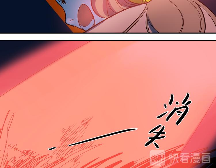 第1话 时空错乱127