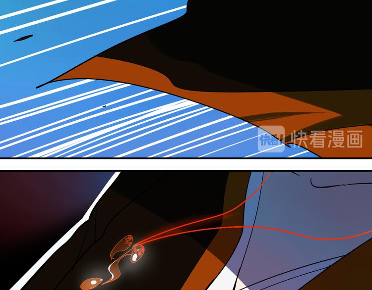 第1话 时空错乱82