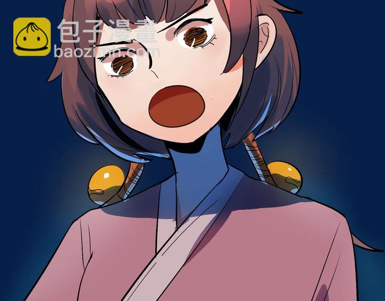 第1话 时空错乱98