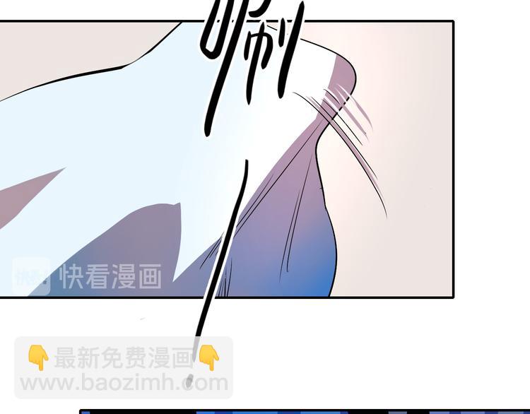 第2话 同意你们原地结婚58