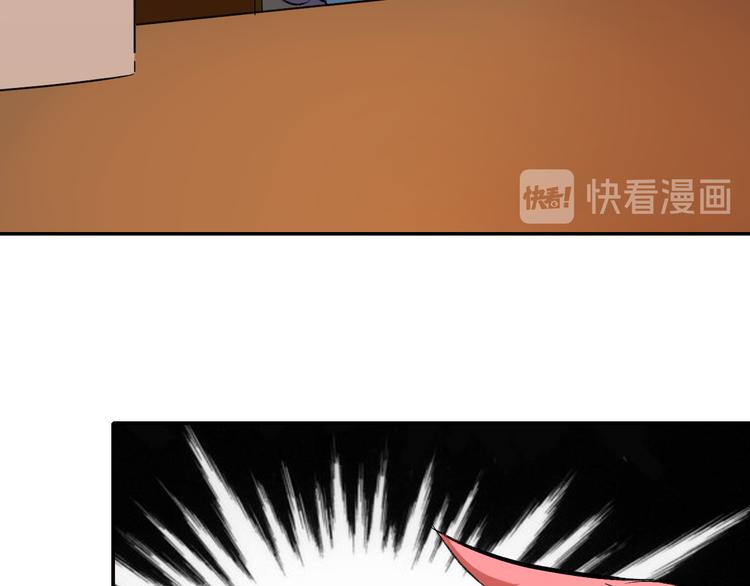第5话 我本是女侠121