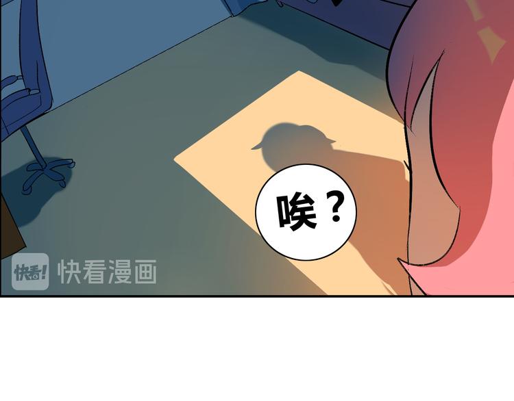 第5话 我本是女侠131