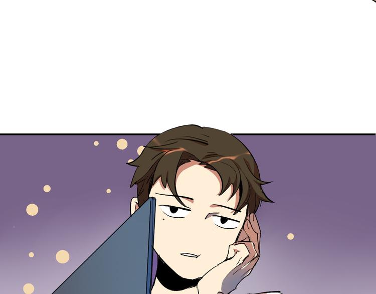 第5话 我本是女侠41