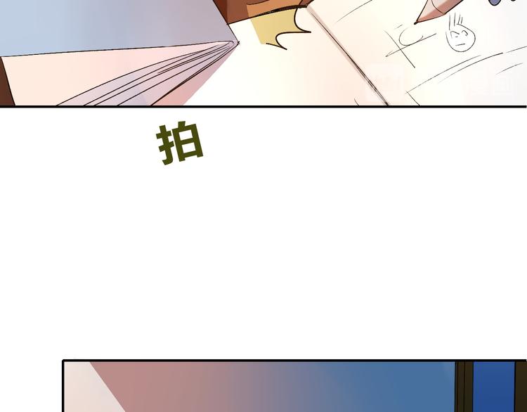 第5话 我本是女侠51