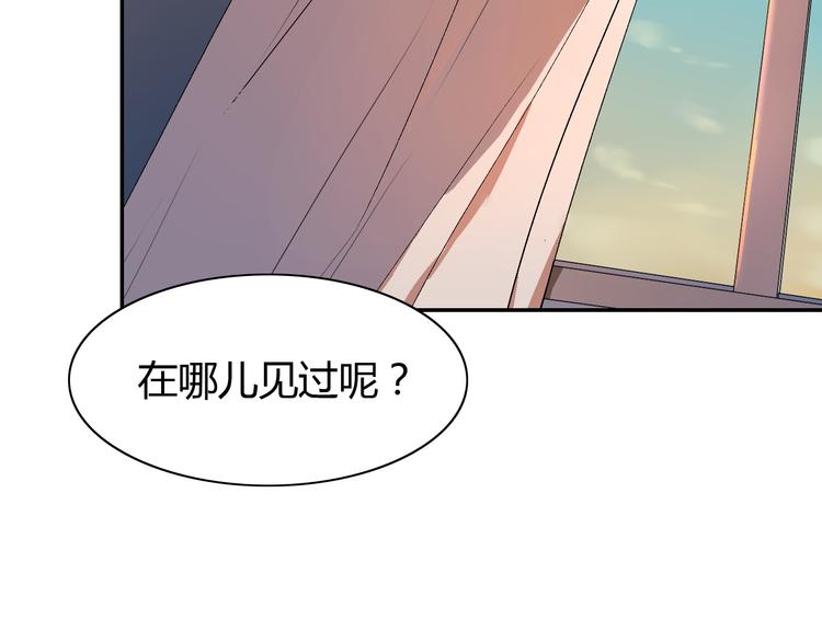 第5话 我本是女侠77