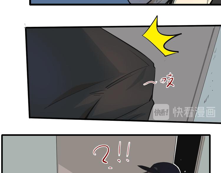 第18话 共处一室54