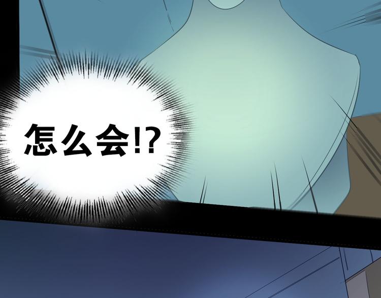 第18话 共处一室66