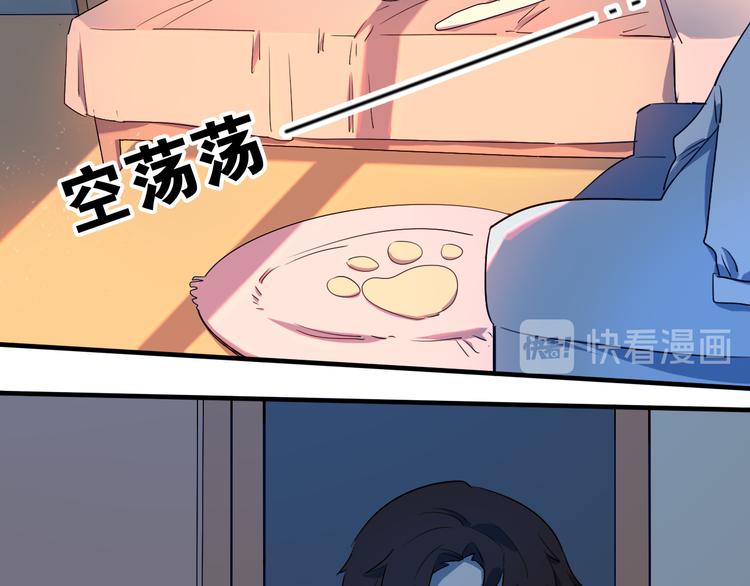 第25话 夏九被困！命悬一线！12