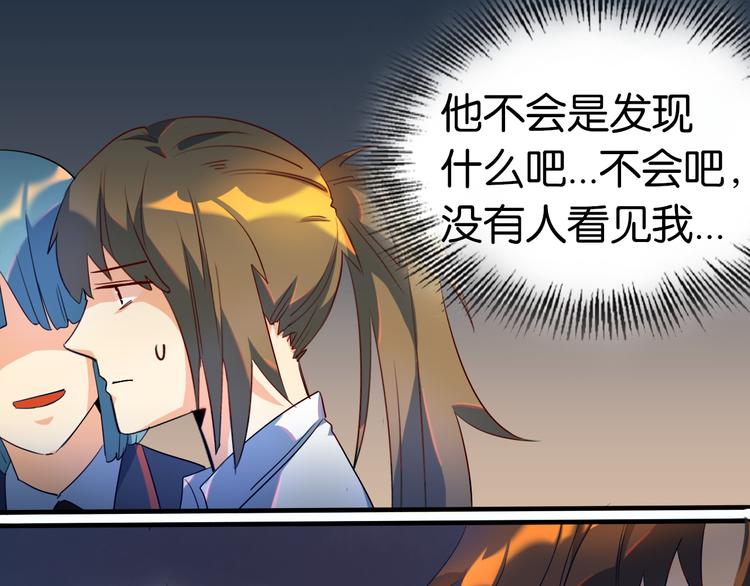第27话 他还是我认识的莫霄吗12