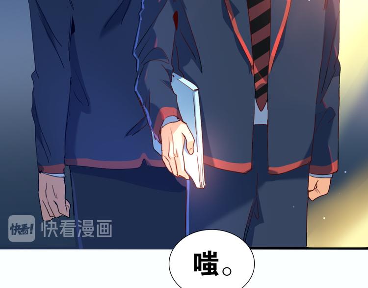第27话 他还是我认识的莫霄吗15
