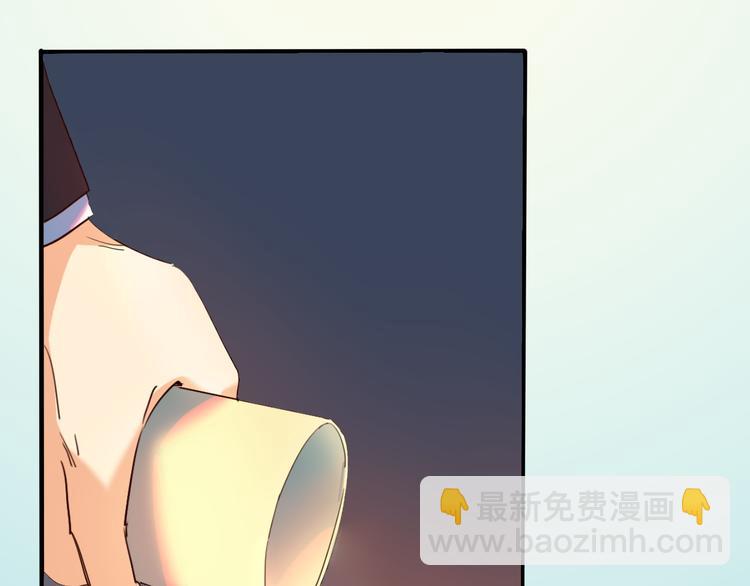第29话 莫霄被绑架了2