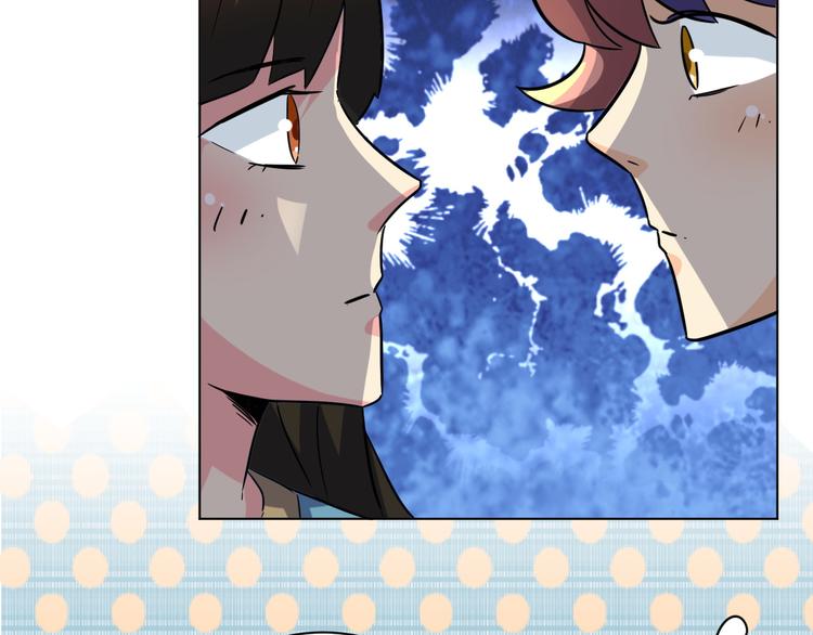 第32话 莫霄这是吃醋了？14